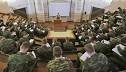 Военное образование в Урюпинске
